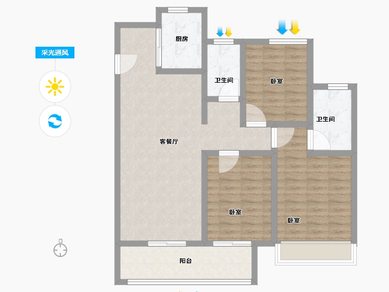 湖北省-鄂州市-金地城与城艺境-92.01-户型库-采光通风