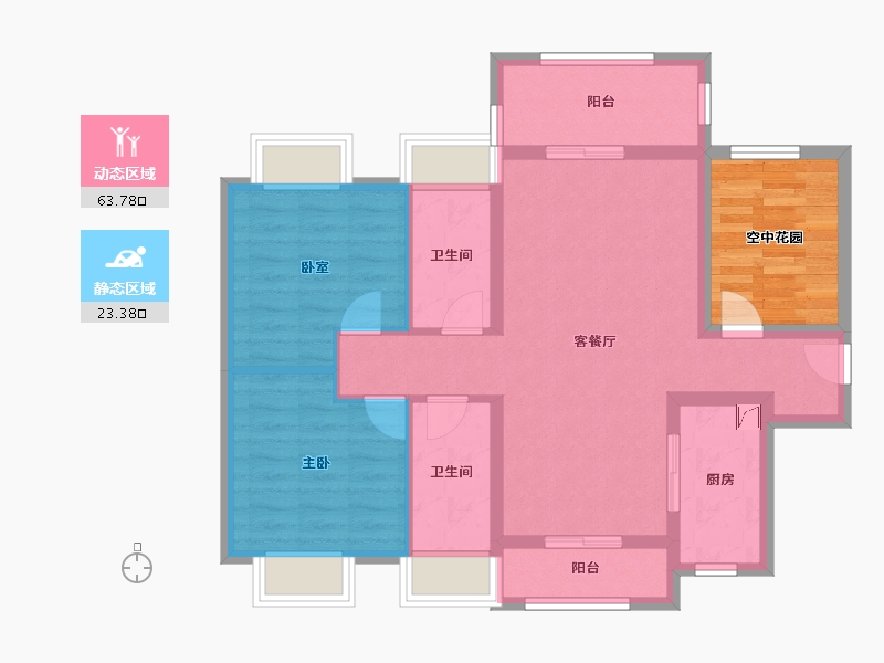 广东省-江门市-明泰城-85.29-户型库-动静分区