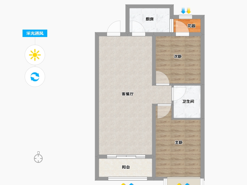 河北省-廊坊市-早安北京-70.40-户型库-采光通风