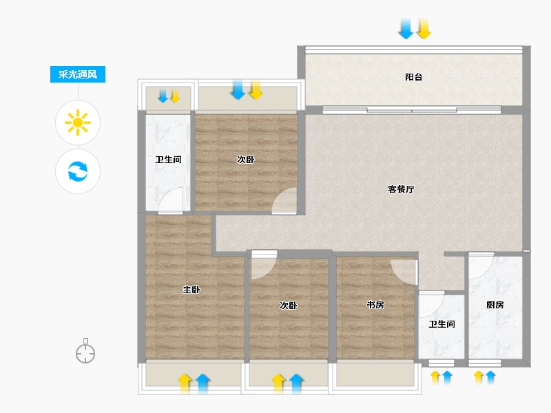 贵州省-毕节市-明郡公园里-96.25-户型库-采光通风