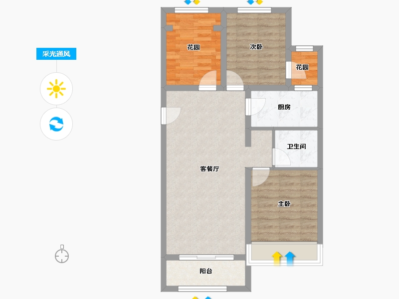 河北省-廊坊市-早安北京-71.01-户型库-采光通风