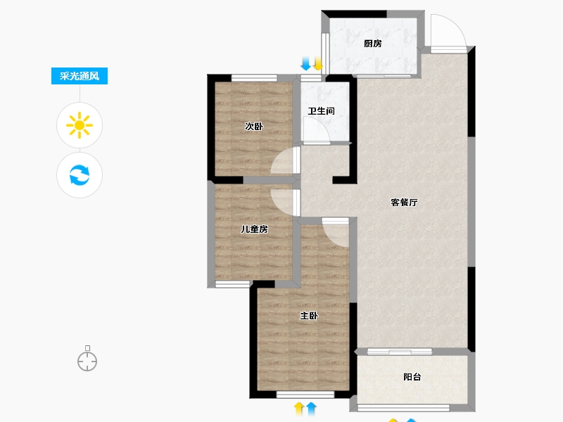 河北省-石家庄市-绿都国宾府-88.01-户型库-采光通风