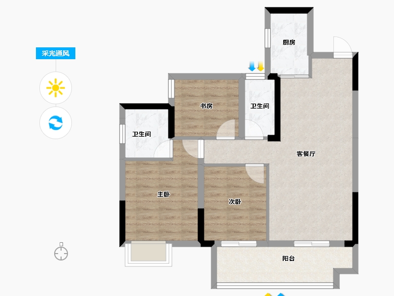 广西壮族自治区-桂林市-新安厦学府滨江-74.40-户型库-采光通风