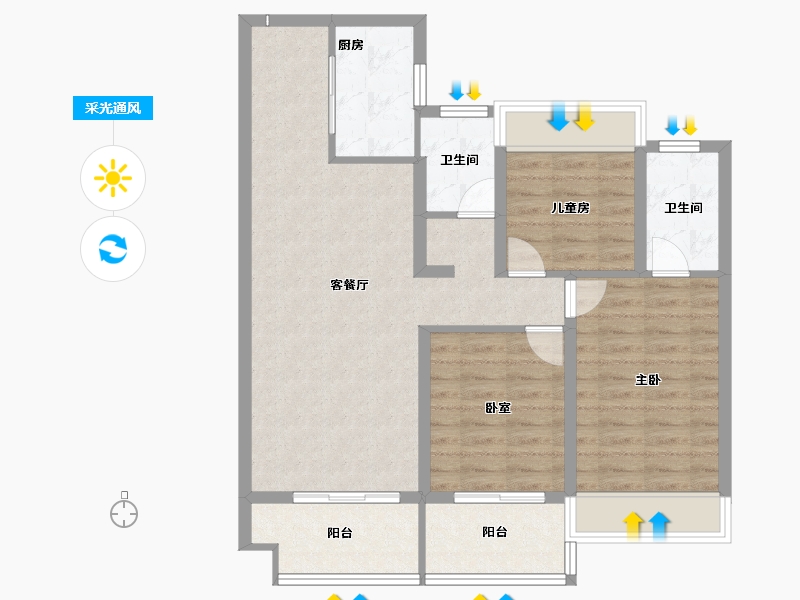 河南省-平顶山市-汝州昌建上院-87.30-户型库-采光通风