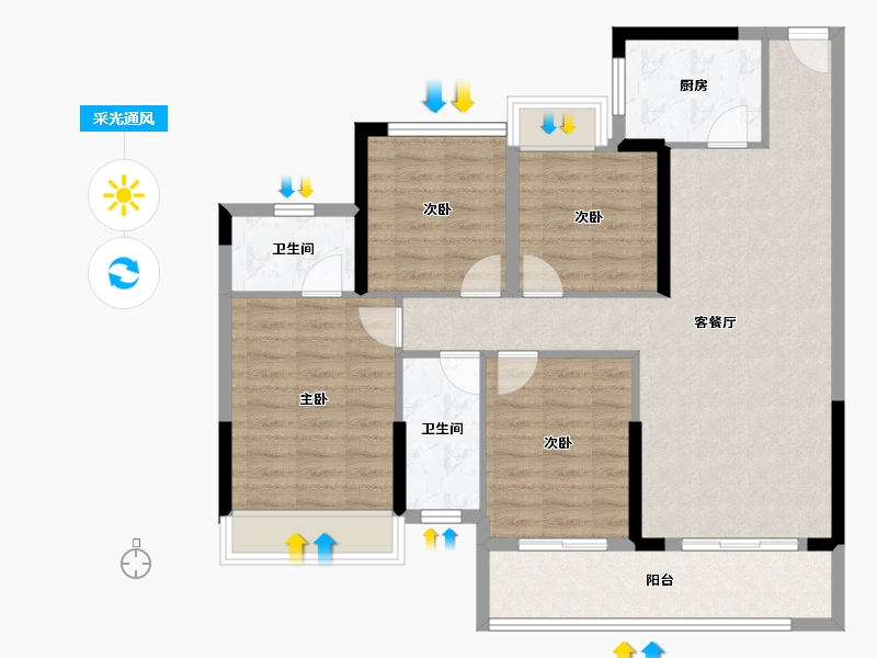 贵州省-毕节市-金富高铁嘉和城-98.95-户型库-采光通风