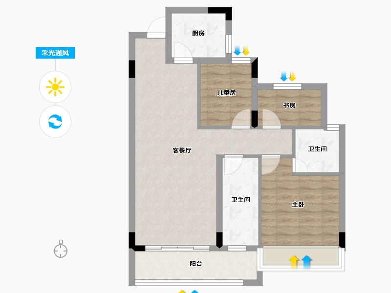 贵州省-毕节市-汉阳幸福里-71.38-户型库-采光通风