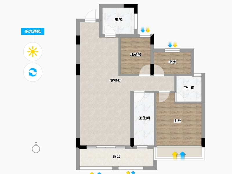 贵州省-毕节市-汉阳幸福里-77.71-户型库-采光通风