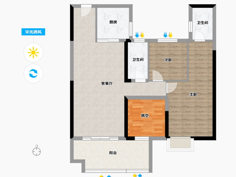 湖南省-怀化市-沅陵碧桂园-93.51-户型库-采光通风