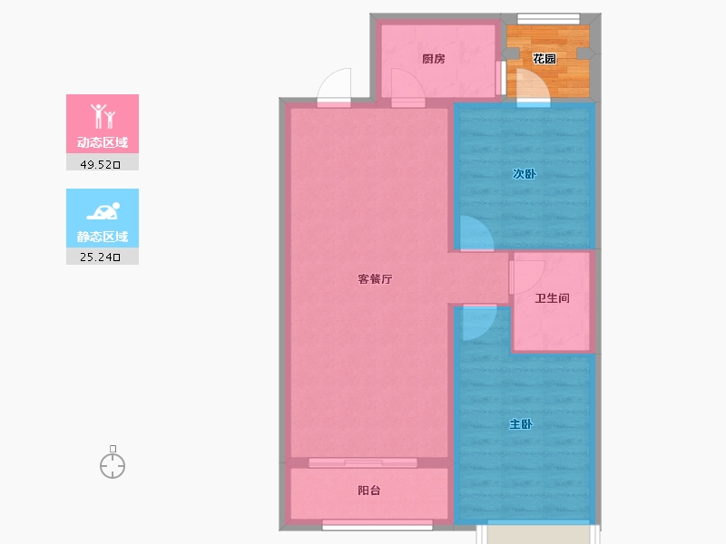 河北省-廊坊市-早安北京-70.40-户型库-动静分区