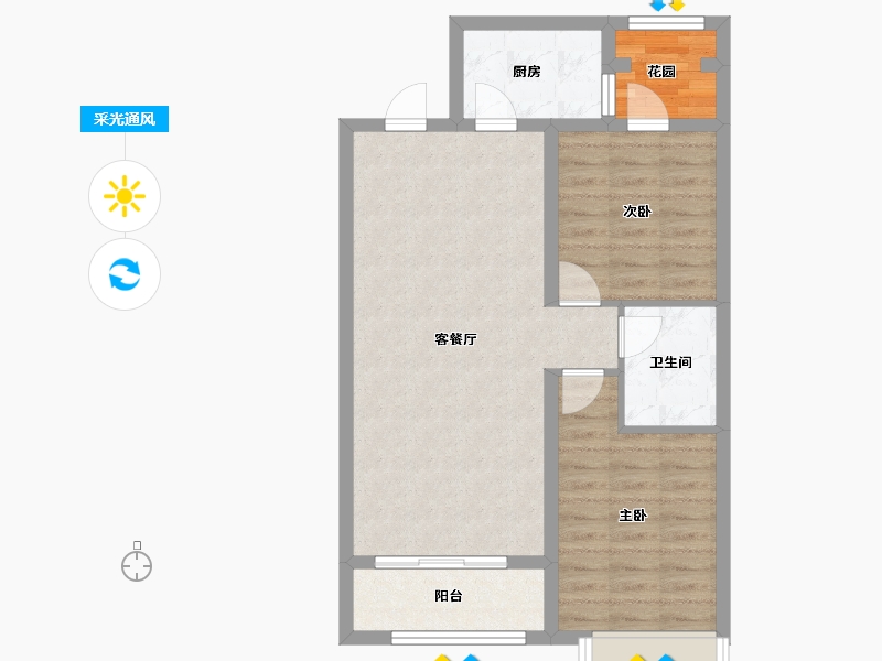 河北省-廊坊市-早安北京-70.40-户型库-采光通风