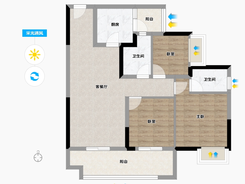 四川省-广安市-帝谷·公园城（悦湖)-78.90-户型库-采光通风