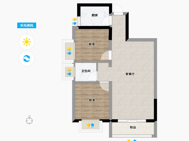 海南省-海口市-景园美麓城-56.04-户型库-采光通风