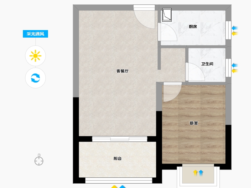 海南省-海口市-海南民生凤凰城-42.41-户型库-采光通风