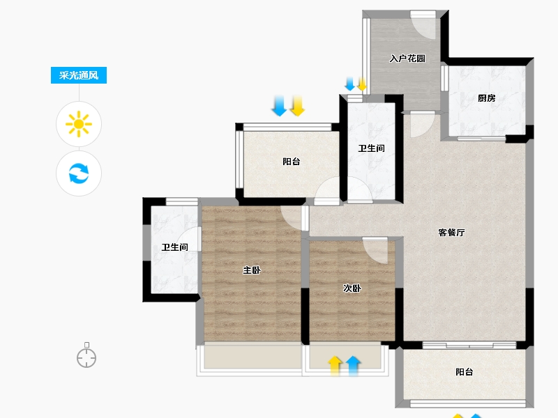 海南省-海口市-千江悦-83.95-户型库-采光通风