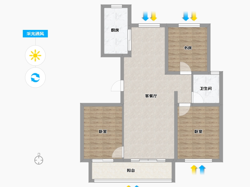 河北省-唐山市-​裕华府-93.00-户型库-采光通风