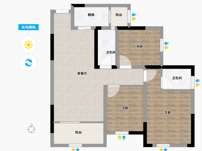 四川省-巴中市-容邦柏润四季城-82.85-户型库-采光通风