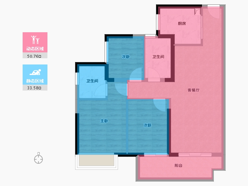 广东省-梅州市-梅州中骏世界城-75.12-户型库-动静分区