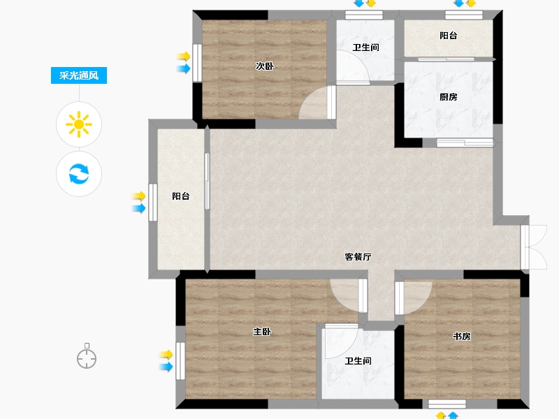 四川省-巴中市-容邦柏润四季城-81.67-户型库-采光通风