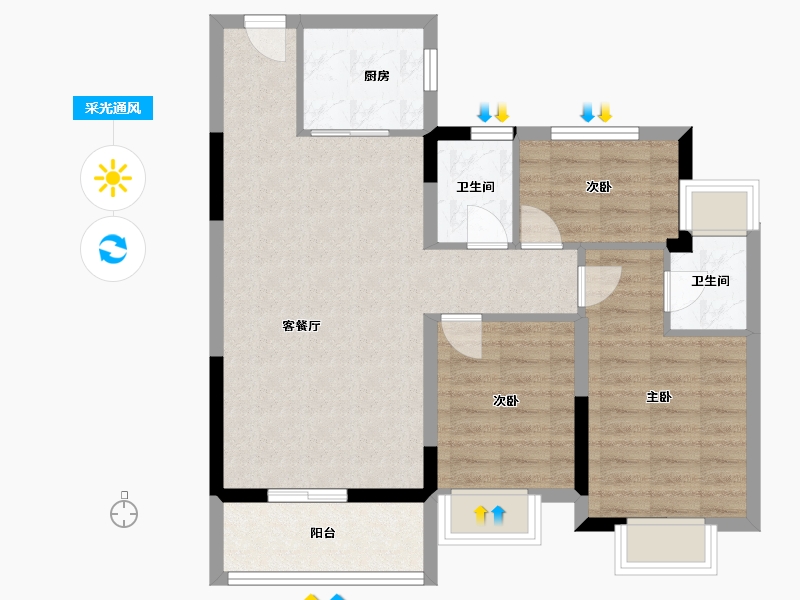 海南省-海口市-汇元文澜世家-77.20-户型库-采光通风