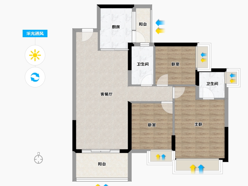 广东省-湛江市-华源城-85.59-户型库-采光通风