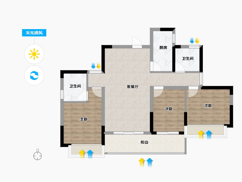 海南省-海口市-南海幸福汇三期-85.05-户型库-采光通风