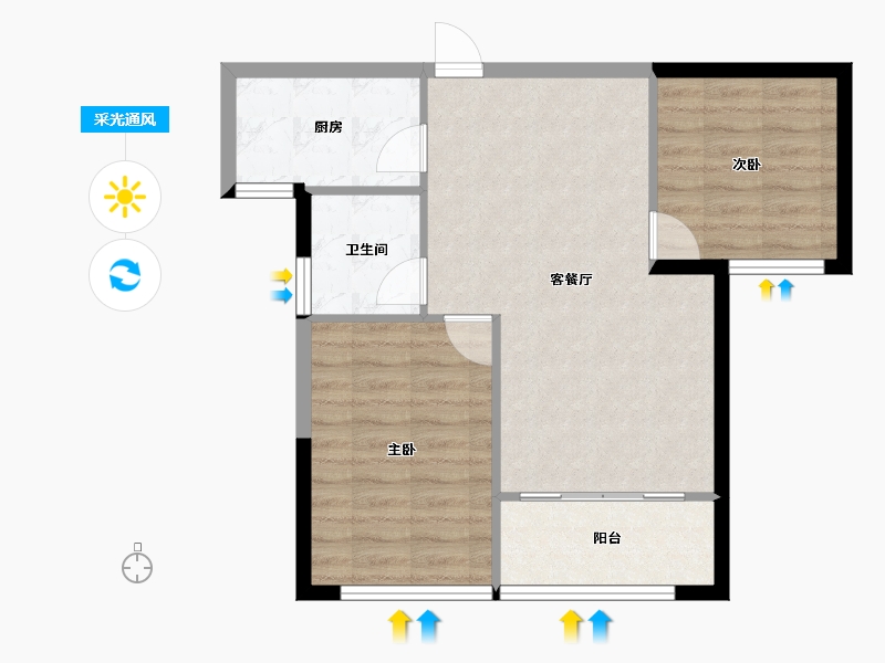 海南省-海口市-城西星汇-62.15-户型库-采光通风