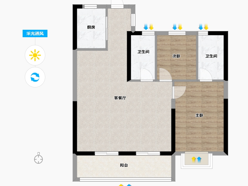 海南省-文昌市-融创高隆湾-79.81-户型库-采光通风