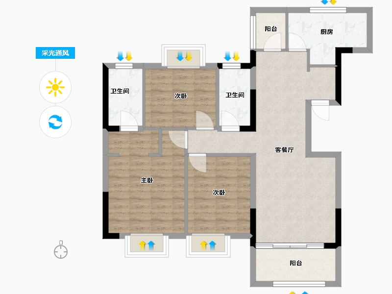 海南省-海口市-汇元幸福森林-86.00-户型库-采光通风