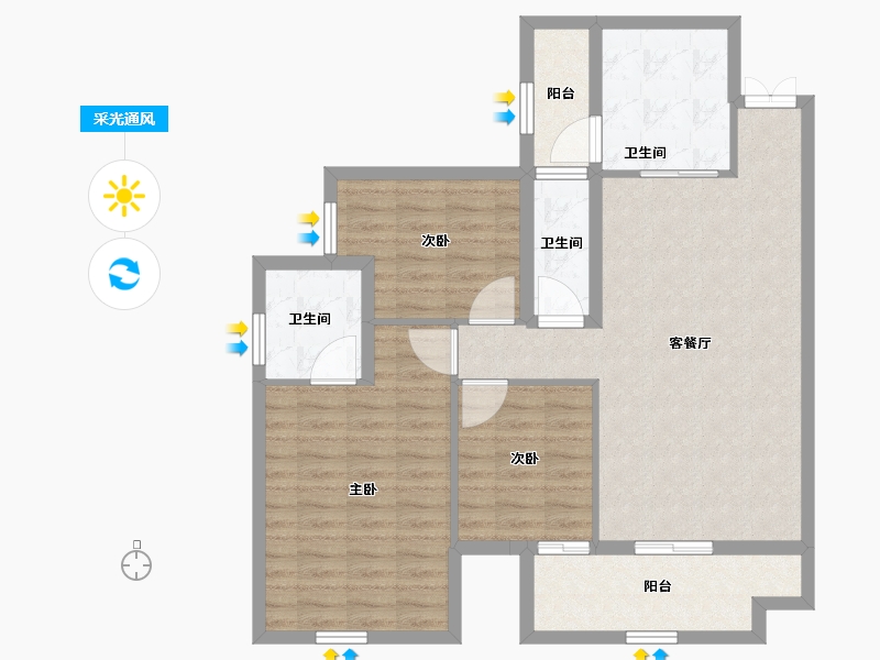 四川省-巴中市-平昌金域华府-92.69-户型库-采光通风