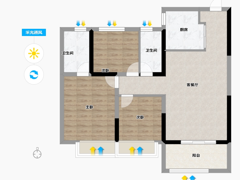 陕西省-汉中市-陕建·汉悦府-76.80-户型库-采光通风