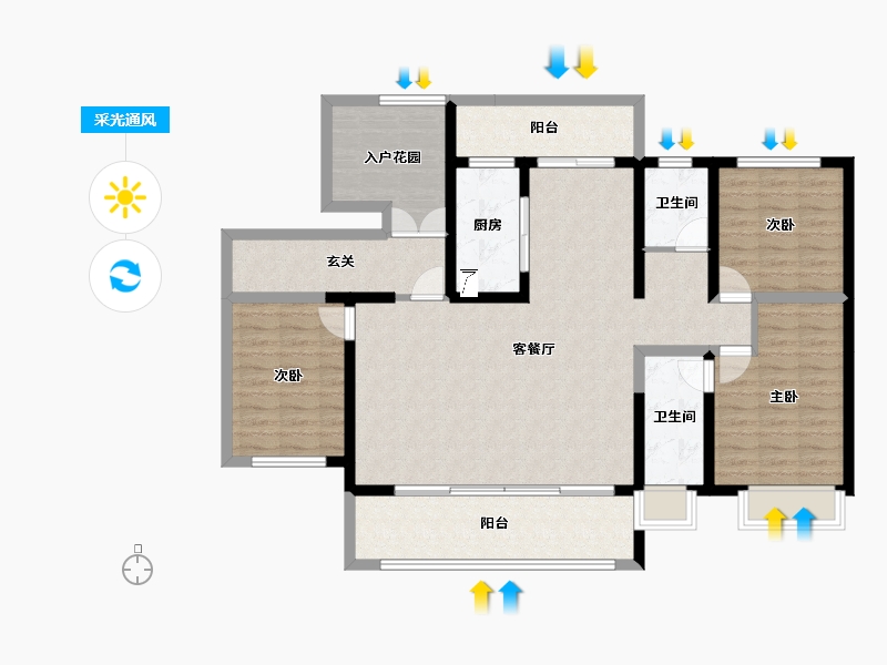 云南省-楚雄彝族自治州-缙颐九棠晴屿-122.36-户型库-采光通风