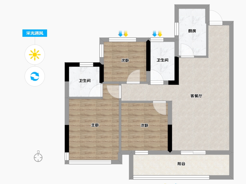 四川省-广安市-和喜·翰林学府-70.64-户型库-采光通风