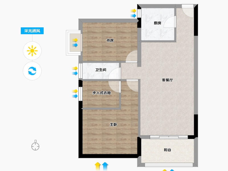 海南省-海口市-世茂璀璨时代-67.72-户型库-采光通风