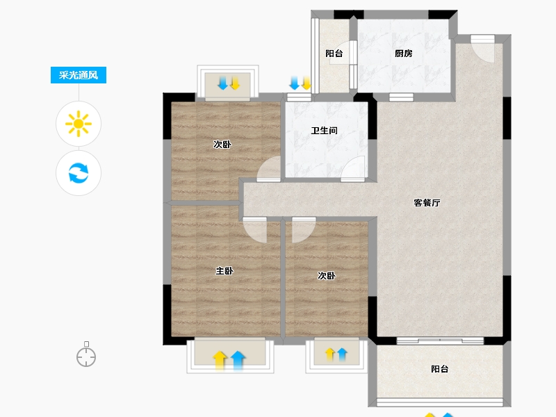 海南省-海口市-恒大御湖庄园-84.00-户型库-采光通风