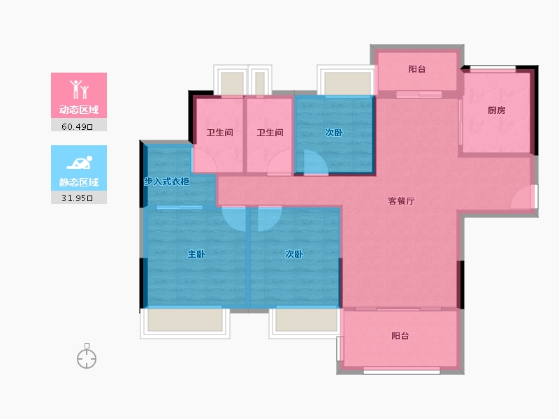 广东省-阳江市-美湖公馆-83.64-户型库-动静分区