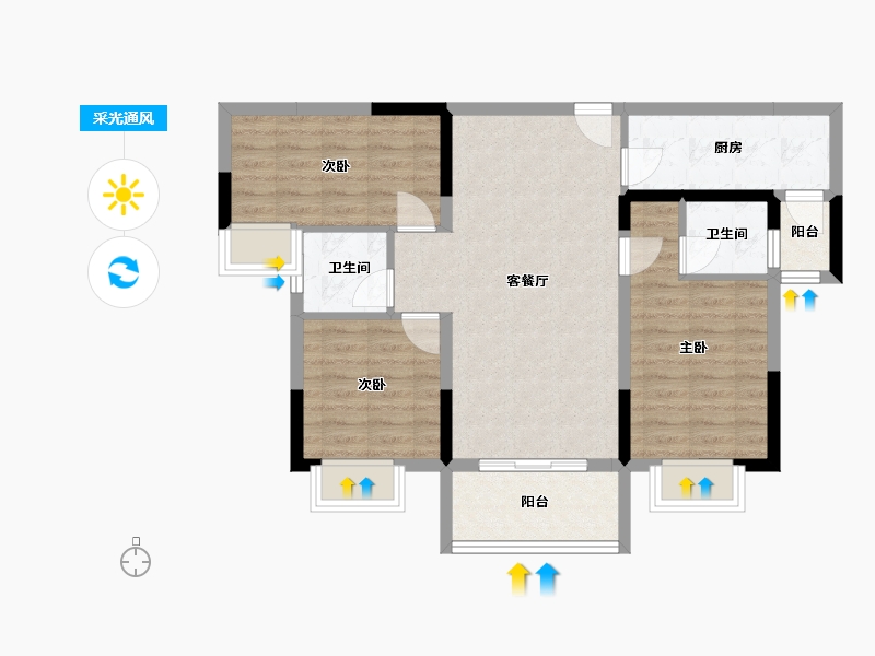 海南省-海口市-汇元文澜世家-77.97-户型库-采光通风