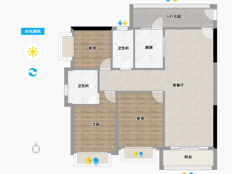 海南省-海口市-海南富力红树湾-95.09-户型库-采光通风