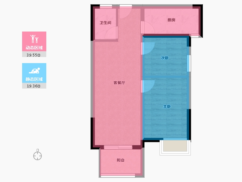 海南省-海口市-绿海花园-52.22-户型库-动静分区