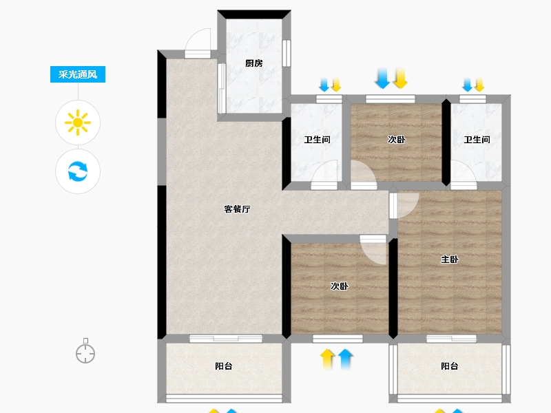 湖南省-衡阳市-保利阅江台-83.33-户型库-采光通风