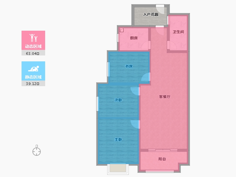 湖南省-永州市-永城·京华雅郡-96.86-户型库-动静分区