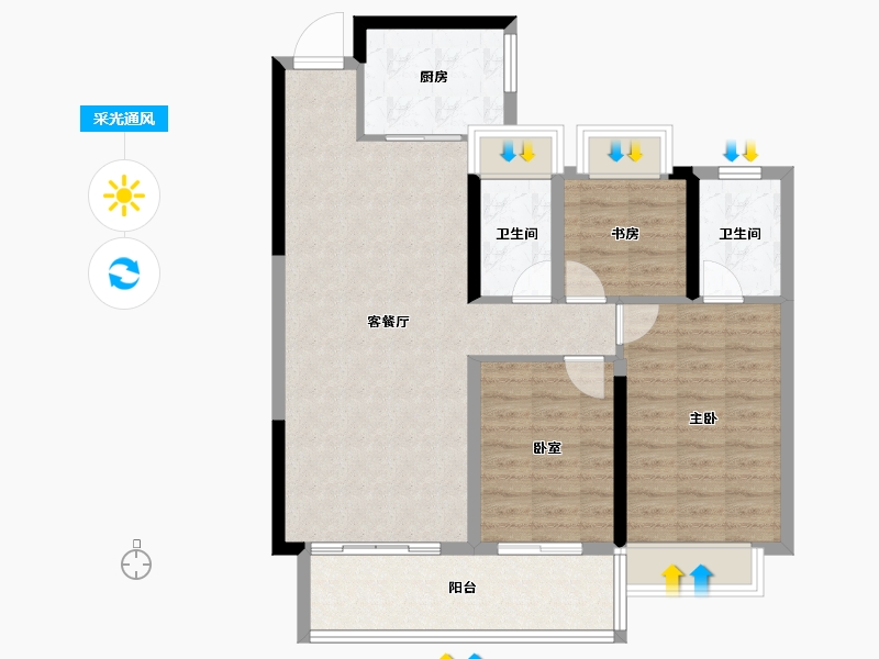 湖南省-株洲市-旭辉湘江汇-88.24-户型库-采光通风