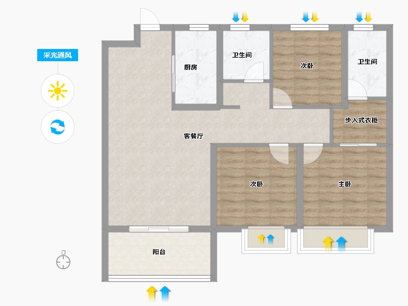 河南省-安阳市-​丛台金榕湾-87.21-户型库-采光通风