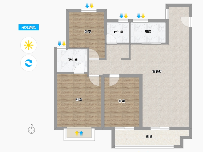 河南省-安阳市-​国泰瓴秀新城-91.20-户型库-采光通风