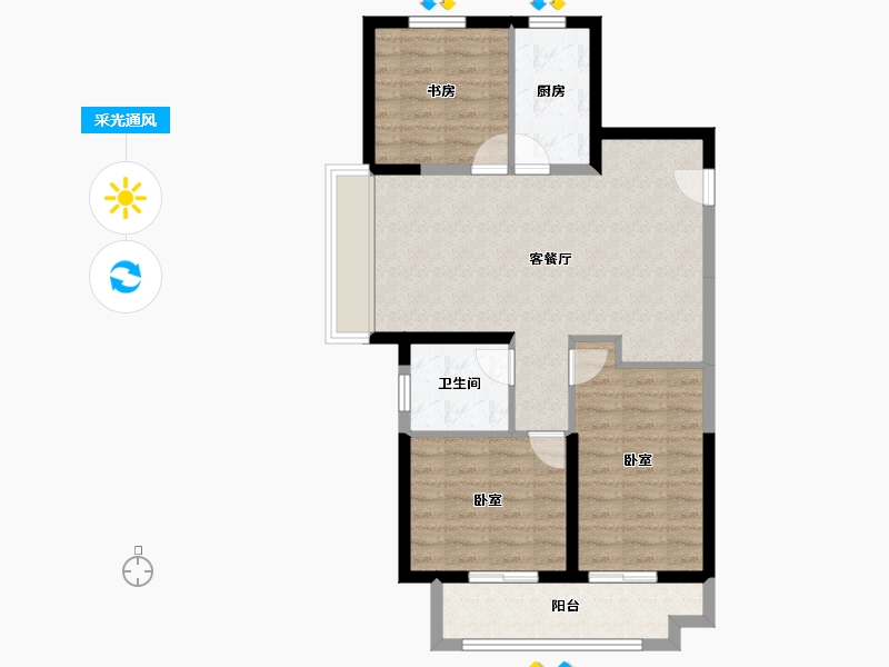 河南省-安阳市-​国泰瓴秀新城-80.00-户型库-采光通风