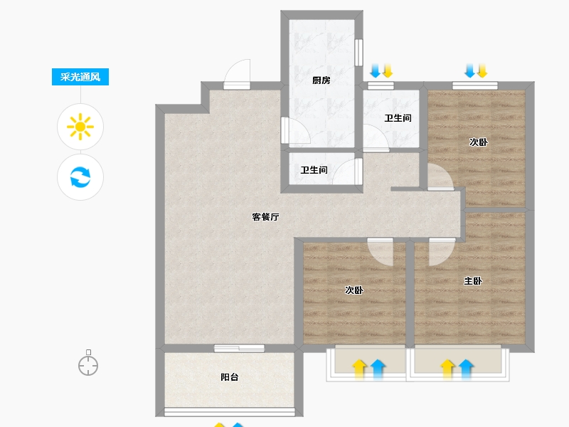 河南省-安阳市-​丛台金榕湾-83.20-户型库-采光通风