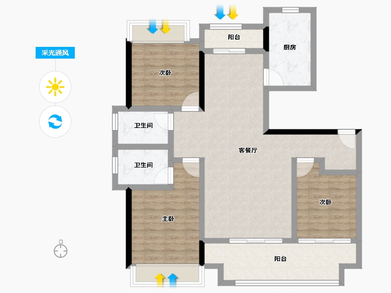 湖北省-黄冈市-和·悦府-97.73-户型库-采光通风