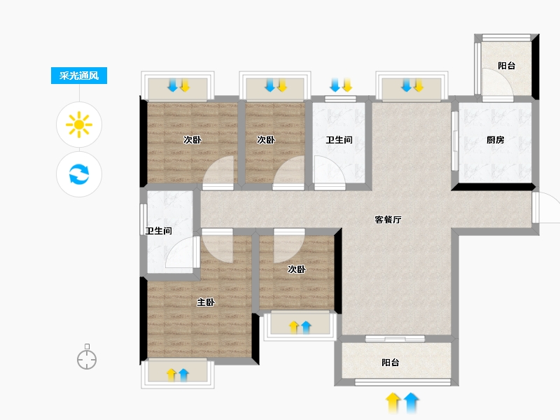 湖北省-黄冈市-武汉恒大世纪梦幻城-101.60-户型库-采光通风