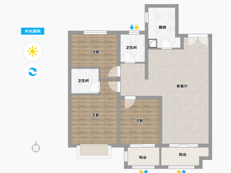 河北省-廊坊市-远洋光华城-88.81-户型库-采光通风