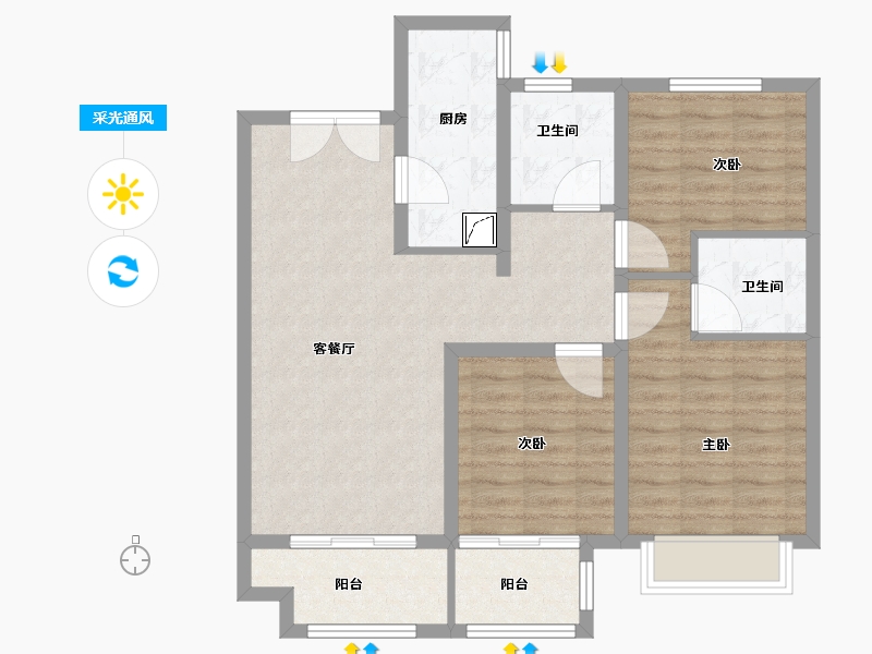 河北省-廊坊市-远洋光华城-86.40-户型库-采光通风