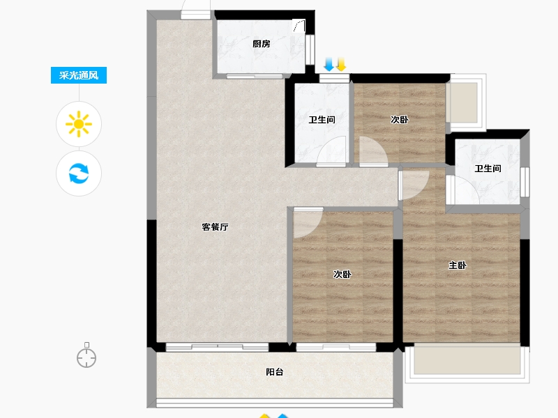 广东省-汕头市-龙光逸景阳光嘉府-77.25-户型库-采光通风